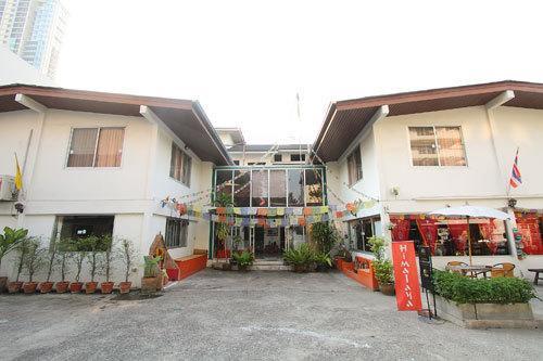 Himalaya Residence Bangkok Bagian luar foto